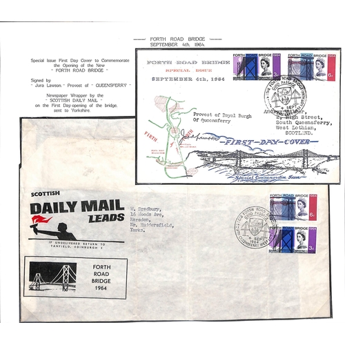 81 - First Day Covers. 1935-65 F.D.Cs including 1948 Silver Wedding pair on an illustrated F.D.C and pair... 