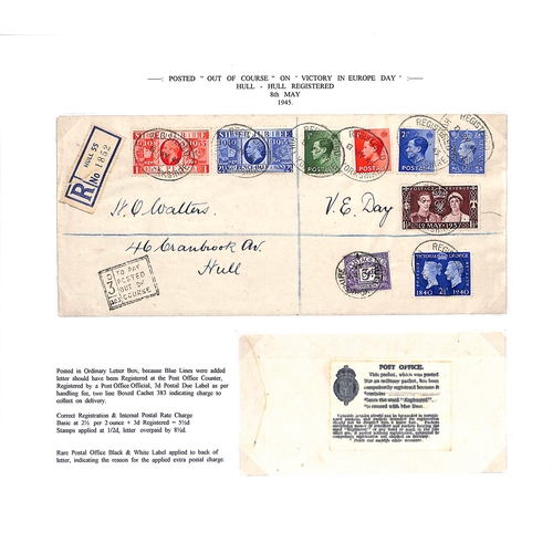 81 - First Day Covers. 1935-65 F.D.Cs including 1948 Silver Wedding pair on an illustrated F.D.C and pair... 