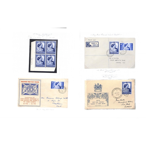 81 - First Day Covers. 1935-65 F.D.Cs including 1948 Silver Wedding pair on an illustrated F.D.C and pair... 