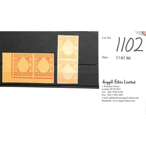 1102 - Revenues. 1948 Stamp Duty issue, imperforate plate proof pairs of the frame plates, 40c horizontal c... 