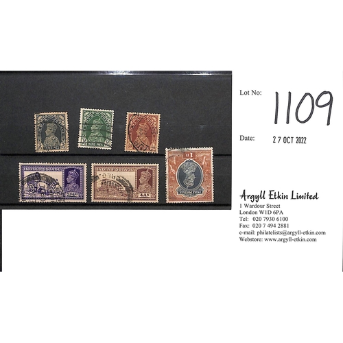 1109 - 1937-40 KGVI 3p, ½a, 9p, 2a6p, 4a and 1r all with inverted watermark, used. S.G. £780. (6)... 