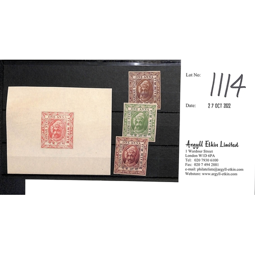 1114 - Marwar State - Revenues. c.1930 1a Revenue proofs comprising a die proof in carmine on thin gummed w... 