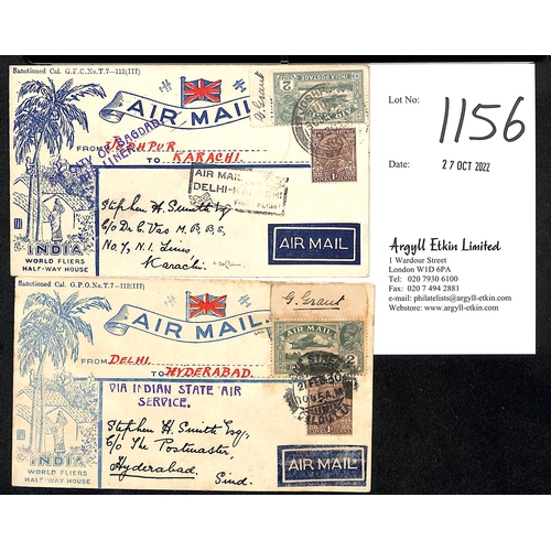 1156 - 1929 (Dec 30) and 1930 (Feb 21) Covers flown by Indian State Air Service, on the first flights from ... 