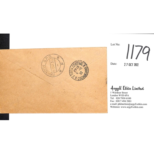 1179 - 1932 (Oct 5) Calcutta to Saigon first flight by Air Orient, cover franked KGV 1½a block of four... 