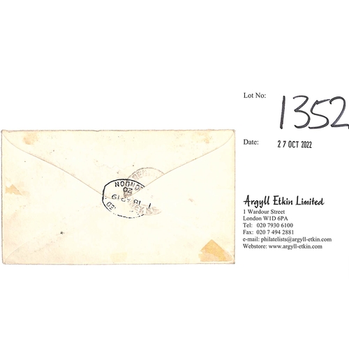 Lot 1352      