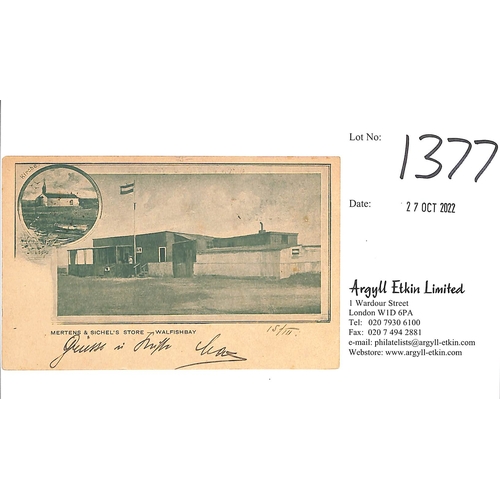 Lot 1377      