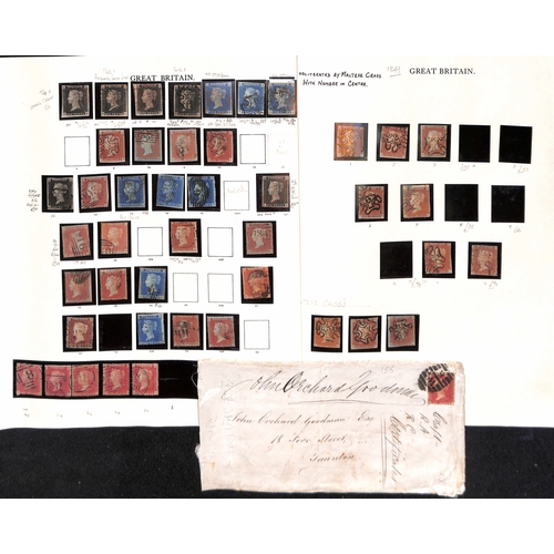 2 - 1840-1936 QV-KGV Used collection in an S.G. Windsor album including 1d blacks (6, four fine with fou... 