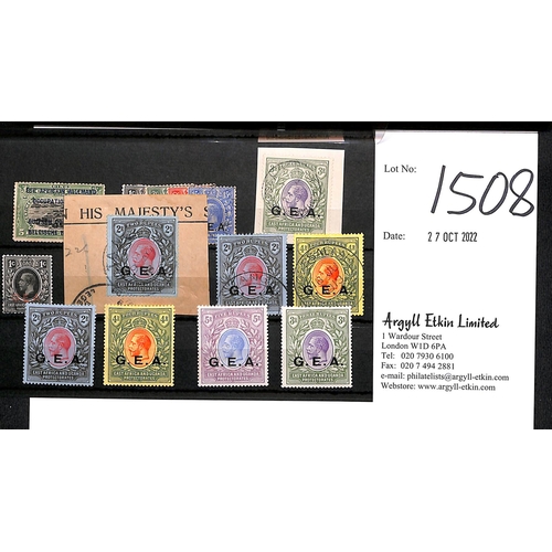 Lot 1508      