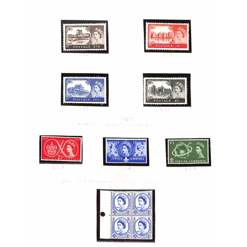 3 - 1840-1970 Mint and used collection including 1840 1d black KK plate 1B and JC plate 3 both fine with... 