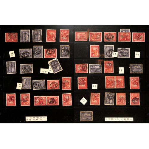 861 - Cancellations. 1899-1912 Pictorial issue, numeral cancels on stamps from 1 - 382, some scarce cancel... 