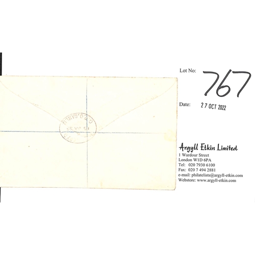 767 - Gambia. 1936 Registered cover form Bathurst to Scotland bearing the 1935 Silver Jubilee set of four,... 