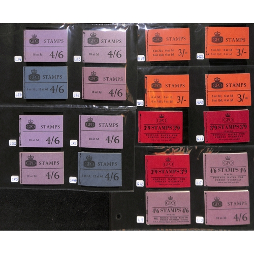 104 - 1935-1970 Predecimal 6d - £1 Booklets with KEVIII 6d, 2/-, 3/- and 5/- booklets, better QEII bo... 