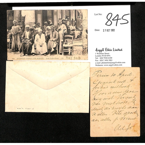 845 - Perim. 1894 India 1a on 1a6p postcard written from Perim to Amsterdam with Aden squared circle cance... 