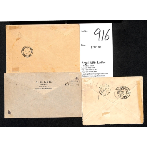 916 - Gaberones. 1893-1900 Covers comprising 1893 cover to Mafeking bearing Bechuanaland 1891 4d, 1900 uns... 