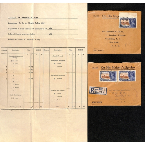 791 - British Honduras/British Guiana. 1935 O.H.M.S Covers from British Guiana or British Honduras (4) to ... 