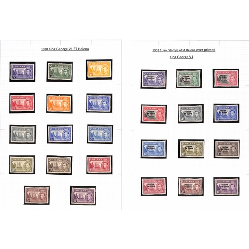 824 - 1909-1962 Mainly mint selection on pages including Rhodesia 1909-12 ½d - £1, Gambia 1922-2... 