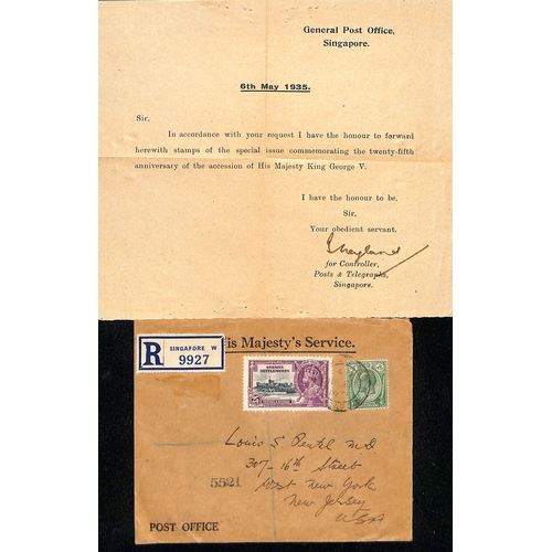 798 - Asia. 1935 O.H.M.S Registered covers bearing Silver Jubilee stamps from Straits Settlements, Hong Ko... 