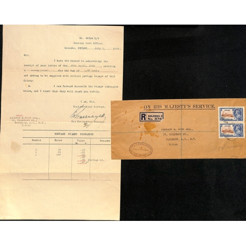 798 - Asia. 1935 O.H.M.S Registered covers bearing Silver Jubilee stamps from Straits Settlements, Hong Ko... 