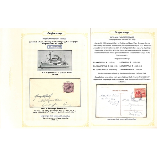 940 - Maritime Mail. 1913-c.1948 Covers and cards posted on ships of the Compagnie Belge Maritime du Congo... 