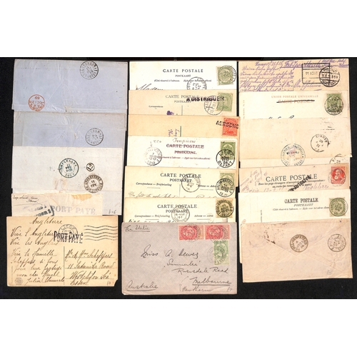 943 - 1825-1971 Covers and cards including Ostende-Dover Seapost postal stationery postcards (22) and canc... 