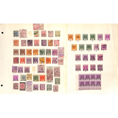 970 - 1882-1938 Mint and used collection including 1882 20c on 64c, 1883-98 2c - 8c, 1886 set, 1893 30c, 1... 