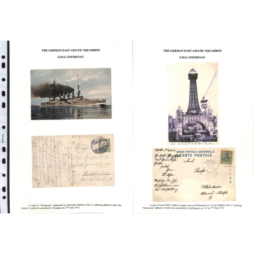 975 - German Naval Mail. 1902-17 Covers and cards from ships of the German East Asiatic Squadron with vari... 