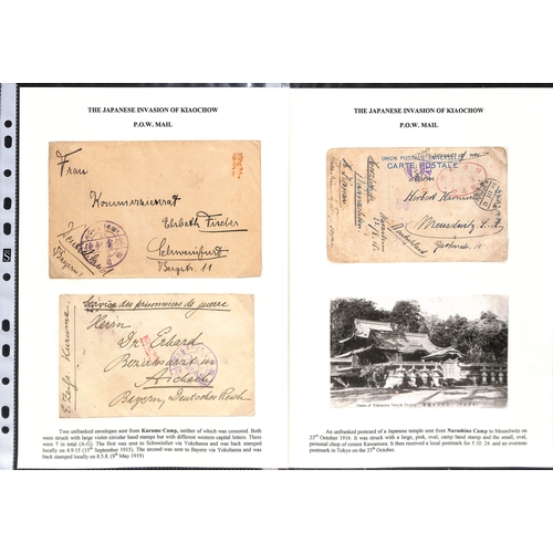 977 - Japanese Invasion of Kiaochow. 1913-18 Covers and cards including Japanese forces mail (5), cards fr... 