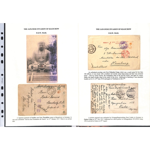 977 - Japanese Invasion of Kiaochow. 1913-18 Covers and cards including Japanese forces mail (5), cards fr... 