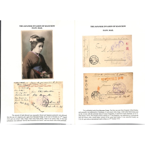 977 - Japanese Invasion of Kiaochow. 1913-18 Covers and cards including Japanese forces mail (5), cards fr... 