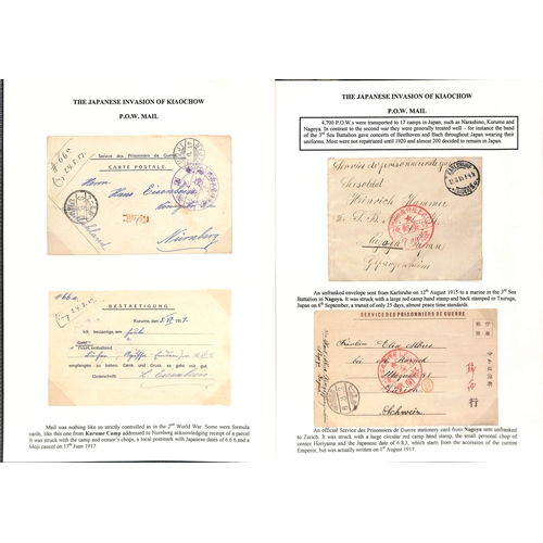 977 - Japanese Invasion of Kiaochow. 1913-18 Covers and cards including Japanese forces mail (5), cards fr... 