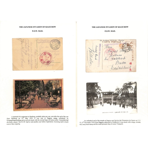 977 - Japanese Invasion of Kiaochow. 1913-18 Covers and cards including Japanese forces mail (5), cards fr... 