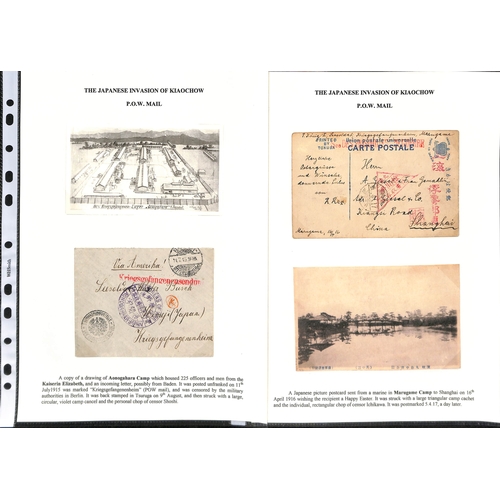 977 - Japanese Invasion of Kiaochow. 1913-18 Covers and cards including Japanese forces mail (5), cards fr... 