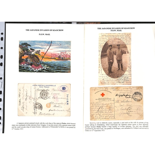 977 - Japanese Invasion of Kiaochow. 1913-18 Covers and cards including Japanese forces mail (5), cards fr... 