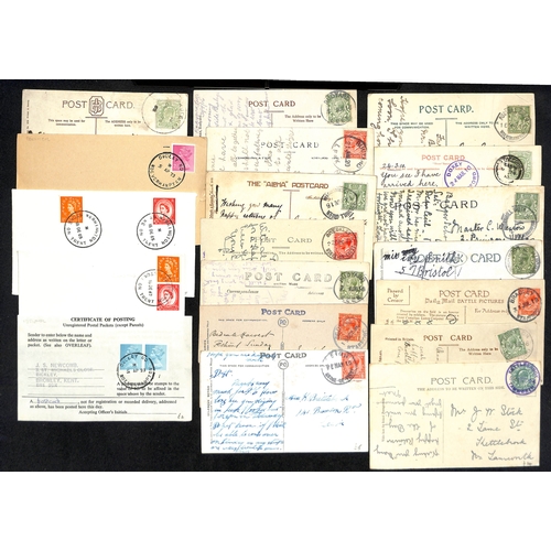 335 - Skeletons/Rubbers. 1904-29 Skeletons (8, also four 1965-73 covers) and rubbers (55), virtually all o... 