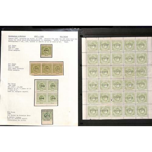 251 - 1891-1925 Railways stamps (115), covers (15), postcards (7) and ephemera including railway stamps in... 