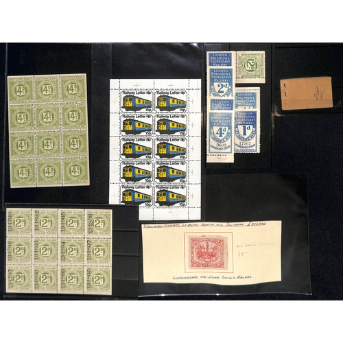 251 - 1891-1925 Railways stamps (115), covers (15), postcards (7) and ephemera including railway stamps in... 