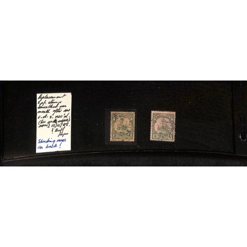 1025 - 1899-1919 Mint and used collection with shades, cancels, some pieces, including 1899 48 degrees over... 