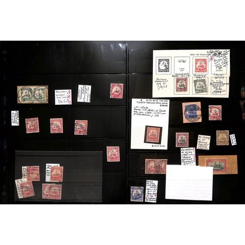 1048 - 1893-1920 Mint and used collection with many additional stamps, the used stamps mostly collected for... 