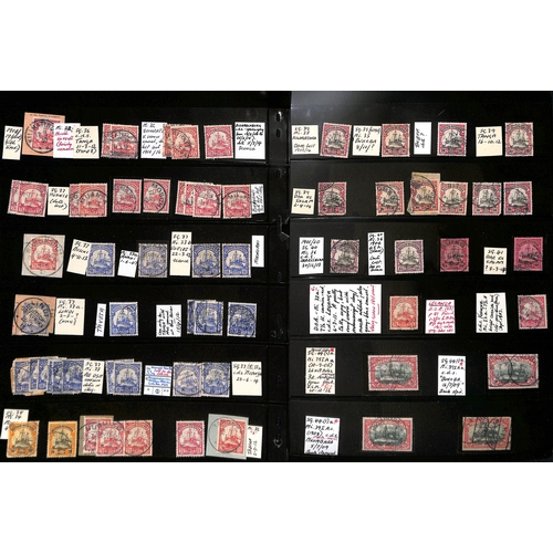 1048 - 1893-1920 Mint and used collection with many additional stamps, the used stamps mostly collected for... 