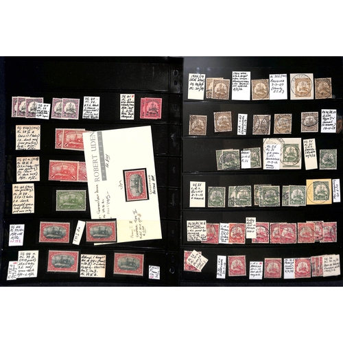 1048 - 1893-1920 Mint and used collection with many additional stamps, the used stamps mostly collected for... 