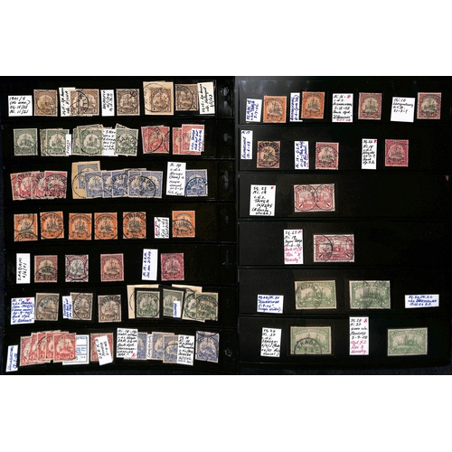 1048 - 1893-1920 Mint and used collection with many additional stamps, the used stamps mostly collected for... 