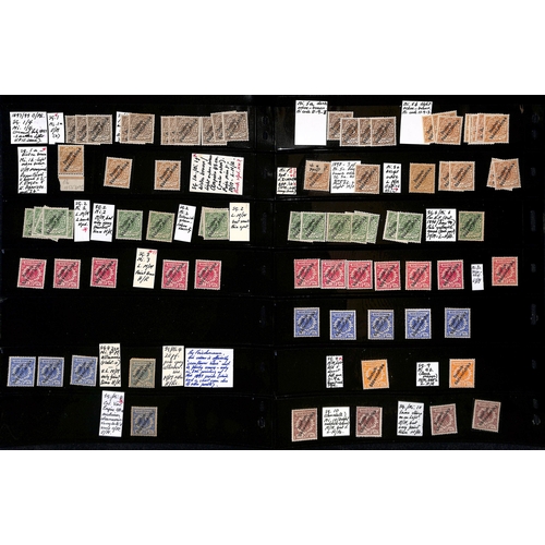 1063 - 1897-1919 Mint and used collection with used stamps largely collected for their cancels, many better... 