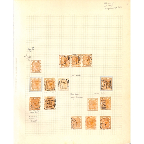 1076 - 1875-84 Crown CC issues mint and used, with perf 12½ 4d mint (tear), 1d (2), 4d (2) and 6d (3) ... 