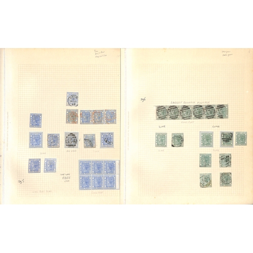 1076 - 1875-84 Crown CC issues mint and used, with perf 12½ 4d mint (tear), 1d (2), 4d (2) and 6d (3) ... 