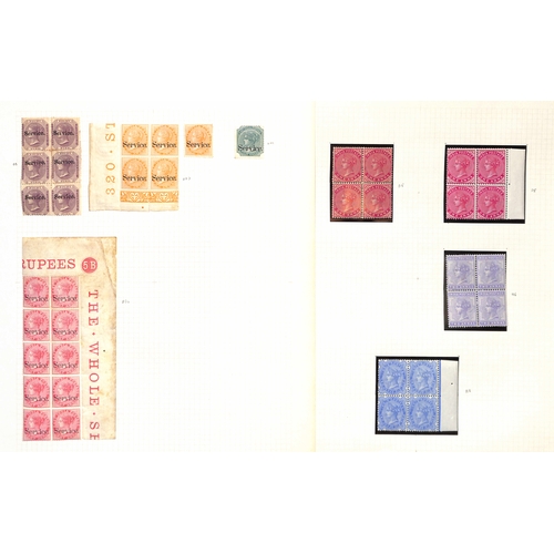 1104 - 1860-1902 QV Issues in mint multiples, mainly blocks of four but some in larger blocks, including 18... 