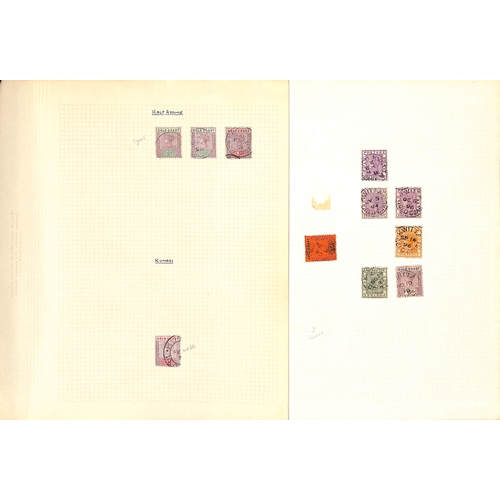 1092 - Postmarks. 1876-1901 QV Stamps collected for their cancellations, written up on pages with undated c... 