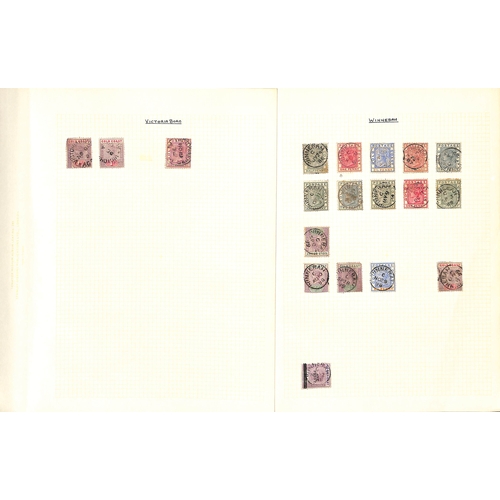 1092 - Postmarks. 1876-1901 QV Stamps collected for their cancellations, written up on pages with undated c... 