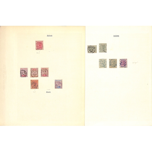 1092 - Postmarks. 1876-1901 QV Stamps collected for their cancellations, written up on pages with undated c... 