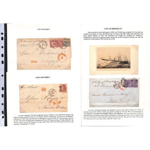 581 - 1853-87 Entire letters, entires and covers from G.B (23), France or North German Confederation all t... 