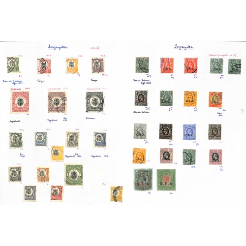 1219 - 1895-1985 Used collection in an album including British East Africa 1895 issue (10 values to 3r) and... 